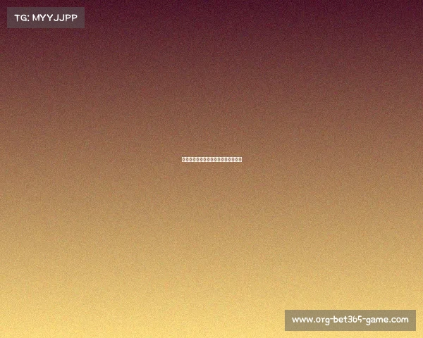 西甲联赛再爆冷门,塞维利亚难敌弱旅