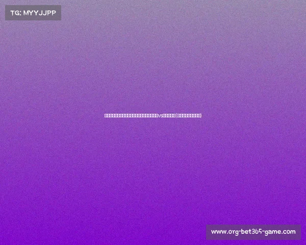 西班牙挺进四强,淘汰德国!半决赛对决葡萄牙vs法国之胜者(西班牙与萄萄牙比赛)