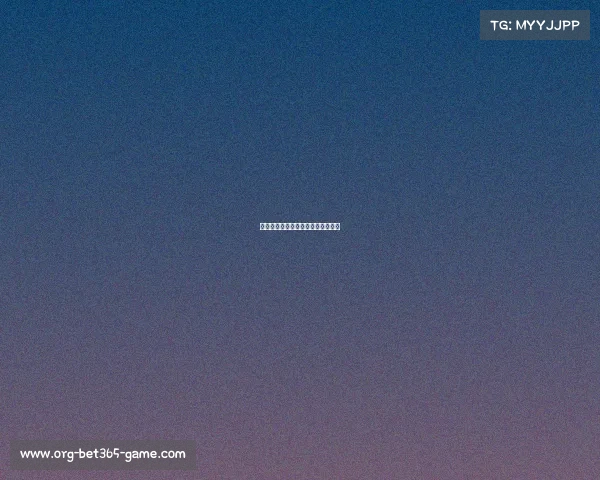 马刺队防守升级,成功限制对方得分