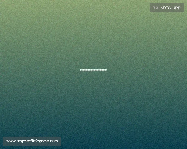 雷恩与洛里昂战平，错失提前领跑机会